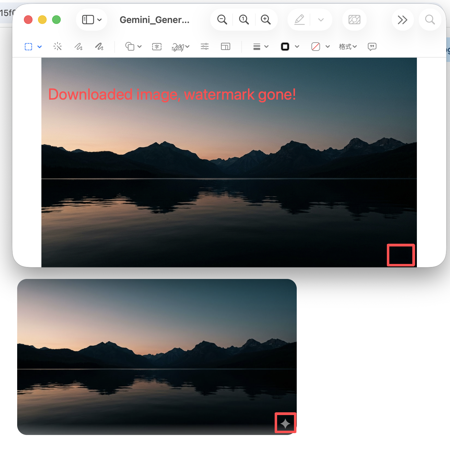 Saved file opened in Preview, watermark area is clean